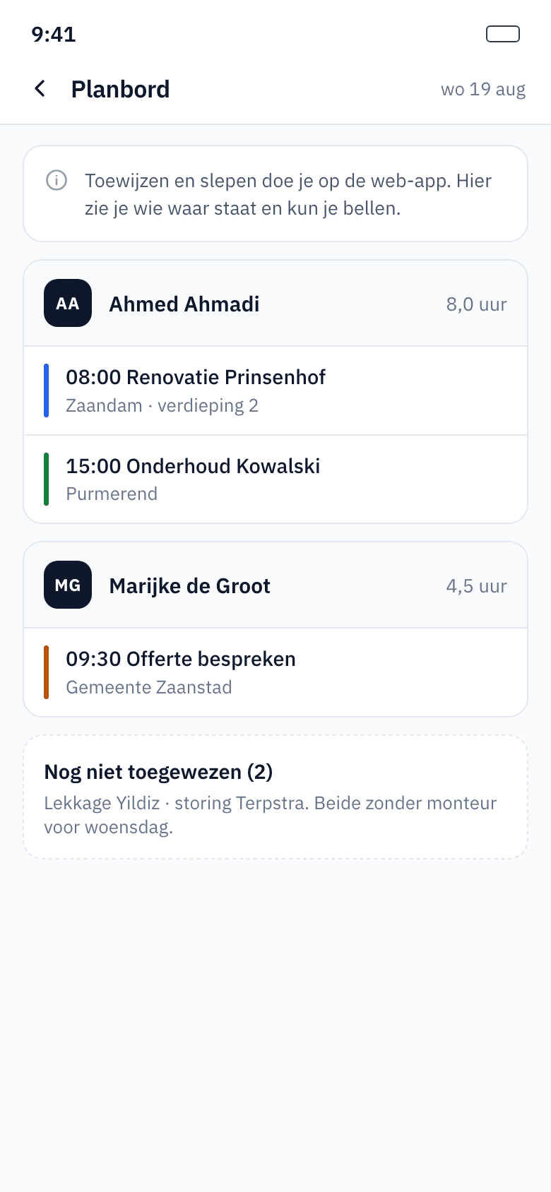 Wie is waar, en wanneer